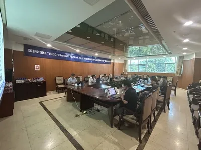 DeepSeek与ChatGPT科研应用高级研修班