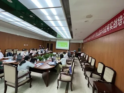 大模型应用前沿研讨会成功举办