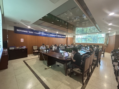ChatGPT科研应用培训现场